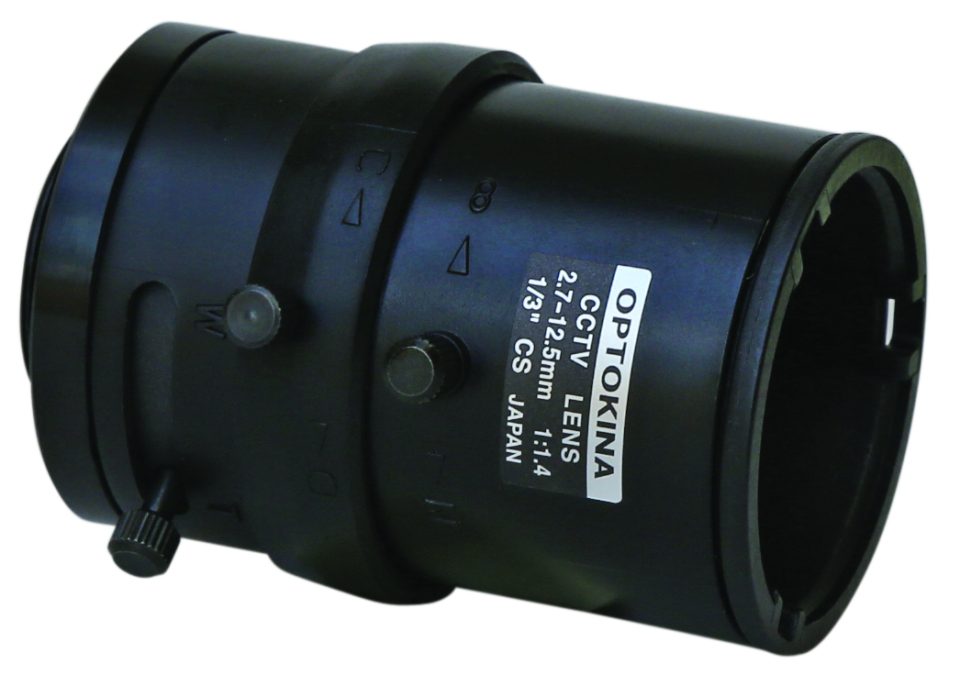 7541A-OB-2,7-12MP